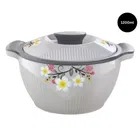 UTC Stylo Insulated Casserole 1200 - Grey