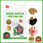 Knee Pain Relief Patches (Green, Set of 1)