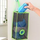 Sterling Bazaar Home Store Recycle Breathable Mesh Hanging Plastic Garbage Bags Storage Holder (St-063)