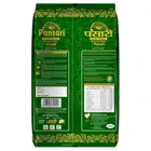 पंसारी डेली 