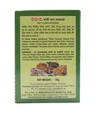 MDH चंकी चाट मसाला 50 g