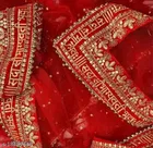 Bridal Netted Dupatta 