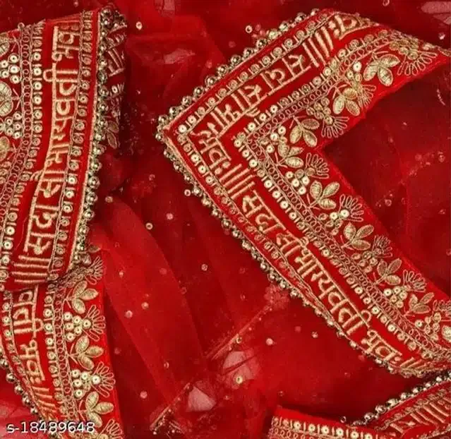 Bridal Netted Dupatta (Red, 2.25 m)