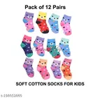 Cotton Socks for Kids 