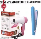 Plastic Hair Dryer with Straightener 