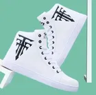 Sky High Men Sneakers Creta 