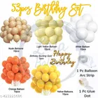 53 Pcs Balloons Decoration Kit, Multicolour, Set of 1