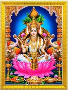Polyester Laxmi Devi Religious Wall Photo Frame 
