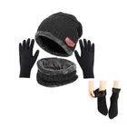 Combo of Woolen Beanie Cap with Neck Warmer & Hand Gloves for Men & Women 