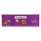 Chandan Akshat Rudraskha Rakhi 