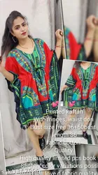 Dress for Women 