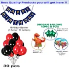 Jurrasic Park Theme Birthday Decoration,Navy Blue,Set Of 1