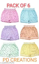 Cotton Innerwear Shorts for Kids 