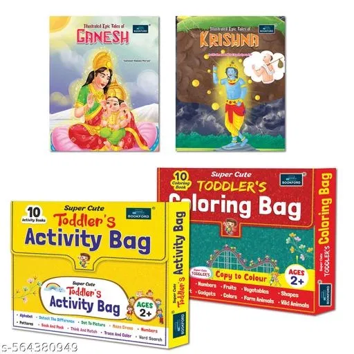 Super Cute Toddlers Activity Bag + Super Cute Coloring Bag + Illustrated Epic Tales of Krishna & Ganesha (Set of 4) – Fun Combo of Activities & Mythology for Kids