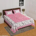 Cotton Double Bedsheet with 2 Pillow Cover 