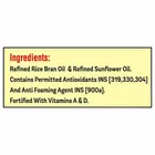 Saffola Gold Healthy Lifestyle Edible Oil 5 L 