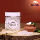 सुरभि भीमसेनी कपूर कंटेनर - 50 g