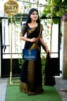 Georgette Printed Saree for Women 