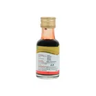 प्योरामेट तरल फूड कलर - रेड 30 ml