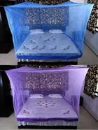 Polyester Double Bed Mosquito Net 