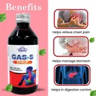 GAS-S SYRUP 200ml, Enhances gastric system & Easily Digest Meal., 