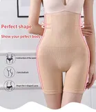 विमेंस स्पैन्डेक्स & नायलॉन वैस्ट शेपवियर 
