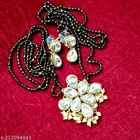 Alloy Mangalsutra With Earring for Women, Black