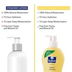 Parachute Advansed Soft Touch Honey Body Lotion, 400 ml