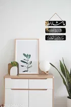 MDF Wooden Wall Hanging Quotes 
