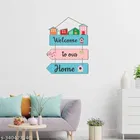 MDF Wooden Wall Hanging Quotes 