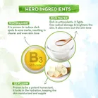 मामाअर्थ राइस फेस वाश विद राइस वाटर & निआसीनमीडे फॉर ग्लास स्किन 100 ml