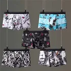 Lycra Printed Trunks for Men, Assorted, Pack of 3 