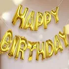 Happy Birthday Letters Foil Balloons for Party Decoration (Multicolor, 16 inches) (Set of 1)