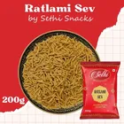 सेठी रतलामी सेव 200g