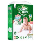 Bummy Pants Super Dry Baby Diaper In New Born - (NB & XS Size) 46 Count