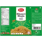 BTW बीकानेरी भुजिया 1 kg