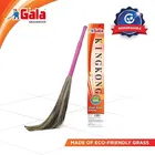Gala King Kong Grass Floor Broom 