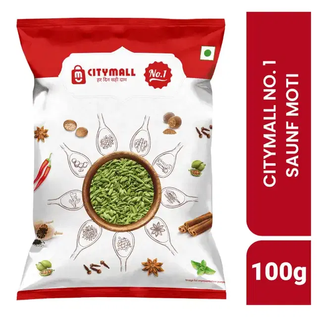 सिटीमॉल न.1 मोटी सौंफ 100 g