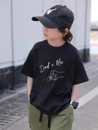 Round Neck Printed T-Shirt for Boys (Black, 6-7 Years)