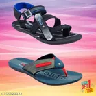 Sandal with Flipflop for Men 