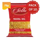 सेठी मूंग दाल 10X75ग्राम 
