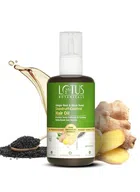 Lotus Botanicals Ginger Root & Black Seed Dandruff Control Hair Oil (200 ml)