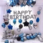 66 Pcs Balloons Decoration Kit, Multicolour, Set of 1