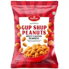Haldiram Gupshup Peanuts Namkeen 200 g