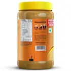 सनड्राप पीनट बटर, क्रीमी, 924 g