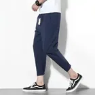 Trackpant for Men 