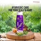 पतंजलि केश कांति एंटी डैंड्रफ हेयर क्लीन्ज़र 180 ml