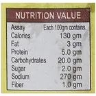 Shakti Diet Murmura Mixture 200 g