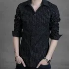 Men's Printed Full Sleeves Shirt 