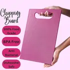 Plastic Vegetable Cutting Board 